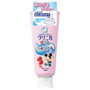 ピジョン ジェル状歯みがき ぷちキッズ キシリトール味 50g 【正規品】【k】【ご注文後発送までに1週間前後頂戴する場合がございます】【t-9】