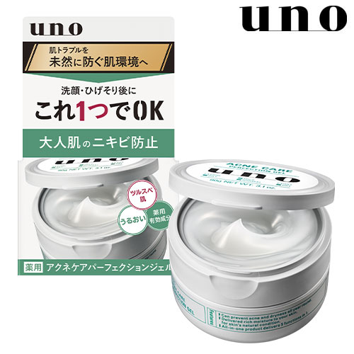 ウーノ(uno) 薬用アクネケアパーフェクションジェル 90g ファイントゥデイ(Fine Today) ニキビ防止