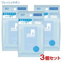 シーブリーズ(SEA BREEZE) フェイス&ボディシート フレッシュサボンの香り 30枚入×3個セット ファイントゥデイ 【送料込(北海道除く)】 制汗シー...
