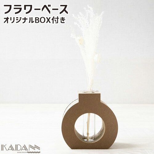 ʥܡѤޤ KADANN ܥȥ ե١ ⤵133mm(饹ɴޤ) ⥫/֥å ƥꥢ ...