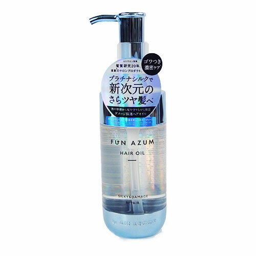 シルキー&ダメージリペア ヘアオイル / 本体 / 100ml