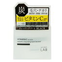 アンレーベル ラボ(unlabel LAB) V クレンジングバームブラック 90g コスメカンパニー ジェイピーエスラボ(JPS LAB)