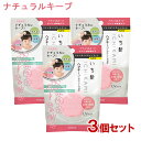 3個セット いち髪(Ichikami) ヘアキープ和草スティック 13g クラシエ(Kracie)【送料込】【今だけ限定SALE】