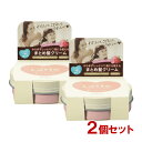 マー&ミー Latte(ラッテ) クリーム 75g×2個セット まとめ髪クリーム 静電気防止 湿気コントロール UVカット ma&me クラシエ(Kracie)...