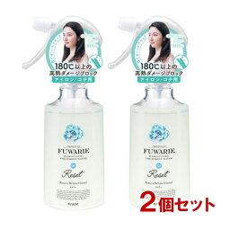 2個セット ベーストリートメントシャワー 280ml プロスタイル フワリエ(PROSTYLE FUWARIE) クラシエ(Kracie)【送料込】