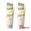 2個セット クリーム洗顔料 120g muo(ミュオ) クラシエ(Kracie)【送料込】【今だけ限定SALE】