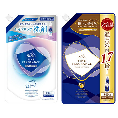 ファーファ(FaFa) 柔軟剤 ファインフレグランス(FINE FRAGRANCE) オム(HOMME) つめかえ用 840ml レイヤリングウォッシュ 洗濯用洗剤 詰替 900g【送料込】