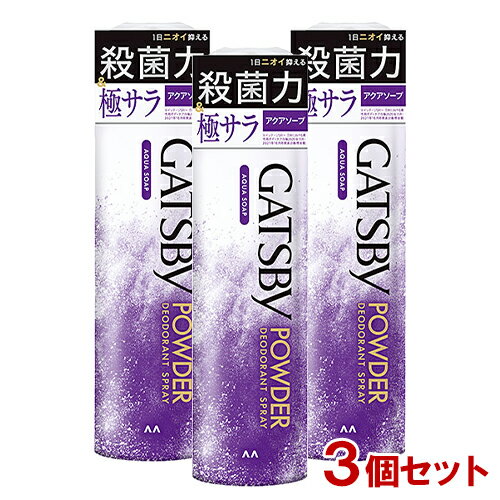 ĥӡ(GATSBY) ѥǥɥȥץ졼  130g3ĥå ޥ(mandom) (̳ƻ...
