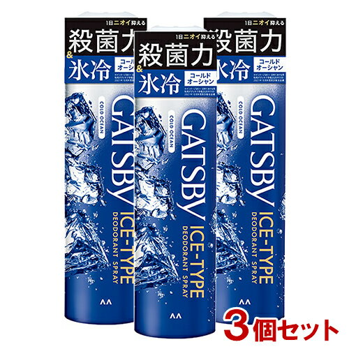 ĥӡ(GATSBY) ǥɥȥץ졼 ɥ 135g3ĥå 䴶 ץ졼 ޥ(mandom...