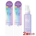 ルシードエル(LUCID-L) 質感再整ヘアミルク 90g×2個セット 洗い流さないタイプ 酸熱トリートメント マンダム(mandom)【送料込】