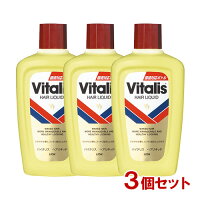 バイタリスヘアリキッド355ml×3個セット整髪料男性用スタイリングライオン(LION)のポイント対象リンク