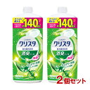 チャーミー CHARMY クリスタ 消臭ジェル 詰替 つめかえ用 大型サイズ(840g)×2個セット 食洗器用洗剤 洗剤 ライオン(LION)【送料込】