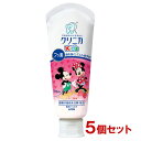 クリニカキッズ ハミガキ いちご 60g×5個セット 医薬部外品 ライオン(LION) クリニカKids こども用【送料込(北海道除く)】