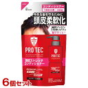 プロテク(PRO TEC) 頭皮ストレッチ コンディショナー 詰替用 230g×6個セット 頭皮ケア・ニオイ対策 ライオン(LION)【送料込】