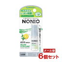 ノニオ(NONIO) マウススプレー スプラッシュシトラスミント 5ml×6個セット ライオン(LION)【メール便送料込】