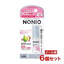 ノニオ(NONIO) マウススプレー ピュアフルーティミント 5ml×6個セット ライオン(LION)【メール便送料込】