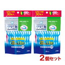 ※パッケージ・デザイン等は、予告なしに変更される場合がありますので、予めご了承ください。 &nbsp;&nbsp;&nbsp; 歯科医推奨の歯間ケアを実践！ &nbsp;■&nbsp;奥歯の歯間にもラクに入るY字タイプ 歯垢が溜まりやすく、届きにくい奥歯の歯間も手軽に清掃できるY字型デンタルフロス。 デンタルフロスはハブラシでは届きにくい歯と歯の間や歯と歯茎の間などの歯垢や汚れを効率的に除去することができます。 &nbsp;■&nbsp;握りやすく、口の中で操作しやすいハンドル設計 より合わせたミクロ繊維から成るフロスが、歯と歯のすき間の歯垢（プラーク）をしっかりからめとります。 ハブラシでみがいた後にデンタルフロスを使うと、歯垢（プラーク）の除去率が約1.5倍になります。 デンタルフロスで、歯と歯の間の歯垢（プラーク）もしっかりかき出しましょう。 &nbsp;■&nbsp;洗浄して繰り返し使用できる「高強度フロス」採用 いつもの歯みがきの後に使うのがおススメです。 フロスを毎日の習慣にしましょう。 &nbsp;■&nbsp;お得な大容量タイプ。30本入新登場 3つのカラーバリエーションが1セットに 商品名 クリニカ アドバンテージ デンタルフロス Y字タイプ ブランド クリニカ 内容量 30本入×2個 商品コード J4903301283812 使用方法 □ フロスを左右に動かしながら、ゆっくりと歯を歯の間に挿入します。 □ 歯面にフロスを沿わせ、上下左右に動かして歯垢や食べカスを取り除きます。 □ フロスを抜く時もゆっくりと左右に動かしながら抜いてください。 □ 別の歯間に使うときは、汚れを拭き取るか、水で洗い流すなどして操作を繰り返します。 □ 使用後はお口をすすいでください。 使用上の注意 □ 歯ぐきを傷つけないようにゆっくりと歯と歯の間に挿入してください。 □ フロスが歯と歯の間に引っかかったり、切れやすい時は歯のつめものが悪くなっていたり、ムシ歯のおそれがありますので、歯科医に相談してください。 □ 使用後、まだ使えるフロスは付着した汚れをよく水洗いして、乾燥しやすい場所に保管してください。 □ お子様が使用する際には、保護者の方の指導のもとでお使いください。 □ 小さなお子様の手が届かないところに保管してください。 材質 柄の材質：ポリエチレン 糸(フロス)の材質：高強度ポリエチレン 耐熱温度：100度 メーカー ライオン株式会社 区分 中国製・日用品 広告文責 コスメボックス 097-543-1871