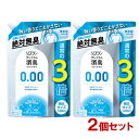 ライオン ソフラン プレミアム消臭 ウルトラゼロ 柔軟剤 詰め替え 特大(1200ml)×2個セット【ソフラン】 LION【送料込】