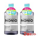 ノニオ(NONIO) プラスホワイトニング デンタルリンス 1000ml×2個セット ライオン(LION)【送料込(北海道除く)】