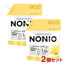 ノニオ(NONIO) マウスウォッシュ ノンアルコール ライトハーブミ...(4)