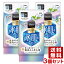 バン(Ban) さっぱり感 PREMIUMシート クールタイプ ナチュラルソープの香り 30枚×3個セット ボディシー..