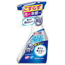 ルックプラス バスタブ クレンジング 銀イオンプラス 香りが残らないタイプ 本体 500ml ライオン LION