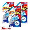 ルックプラス バスタブ クレンジング 銀イオンプラス 香りが残らないタイプ 大容量 お買得 ストック つめかえ用 800ml×3個セット ライオン LION