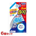 ルックプラス バスタブ クレンジング 銀イオンプラス 香りが残らないタイプ 大容量 詰替用 800ml×6個セット ライオン LION【送料込(北海道除く)】