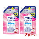 アクロン おしゃれ着用洗剤 フローラルブーケの香り つめかえ用 850ml×2個セット 大容量 柔軟成分入り ライオン(LION)【送料込】