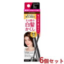 サロンドプロ カラーオンリタッチ 白髪かくしEX 15ml×6個セット ダークブラウン ヘアマスカラ SALON de PRO ダリヤ(DARIYA)【送料込】