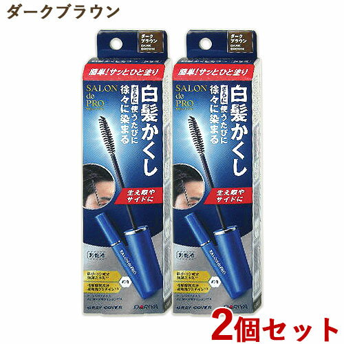 2Zbg wAJ[y_[NuEz 15ml Thv(SALON de PRO) _(DARIYA)yz