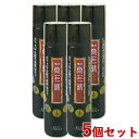 5個セット 薬用 育毛精 EX BIG 医薬部外品 無香料 240g コーセーコスメポート(KOSE COSMEPORT)【送料込】