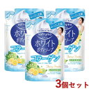 3個セット ホワイト ボディソープ コラーゲン フレッシュマリン つめかえ用 420mL WHITE BODY SOAP ソフティモ(softymo) コーセーコスメポート(KOSE COSMEPORT)【送料込】