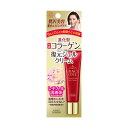 集中リペア ジェルクリーム 30g グレイスワン(GRACE ONE) コーセーコスメポート(KOSE COSMEPORT)