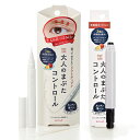 アイトーク(eye talk) 大人のまぶたコントロール 1.2g + 交換用カートリッジ 1本セット ふたえまぶた化粧品 コージー本舗(KOJI)【メール便送...