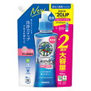 ヤシノミ洗剤(YASHINOMI) 洗たく洗剤 濃縮タイプ 詰替用 大容量 950ml サラヤ(SARAYA)