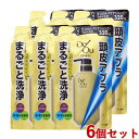 6個セット デ・オウ（De Ou デオウ) 薬用スカルプケアシャンプー つめかえ用 320mL ロート製薬(ROHTO)【送料込】