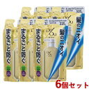 6個セット デ・オウ(De Ou デオウ) 薬用スカルプケアコンディショナー つめかえ用 320g ロート製薬(ROHTO)【送料込】