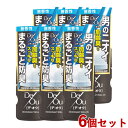 6個セット 薬用プロテクト デオドラントロールオン 無香料 50ml デ・オウ(DeOu デオウ) ロート製薬(ROHTO)【送料込】