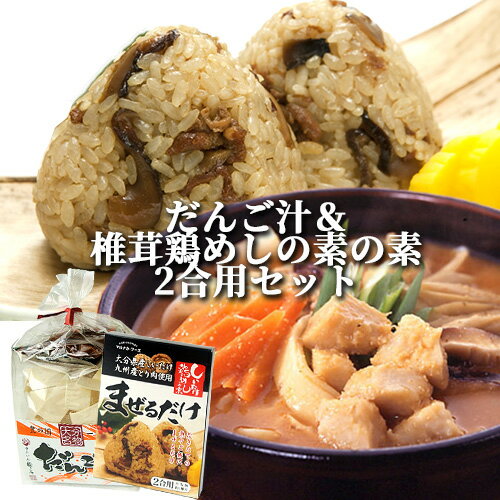 ζ Ļҽ  1(80g/ߤĤ35g3)&椤Ӥ˺ܤᤷ 2 (150g)å ...