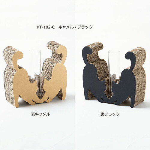 強化段ボールを使用した一輪挿し KADANN のび猫 カラーが選べる(キャメル/グレー/ホワイト) フラワーベース 高さ約148mm(ガラス管含む) インテリア雑貨 動物モチーフ ダンボール 日本製 谷口紙業【送料込(北海道除く)】 [2]