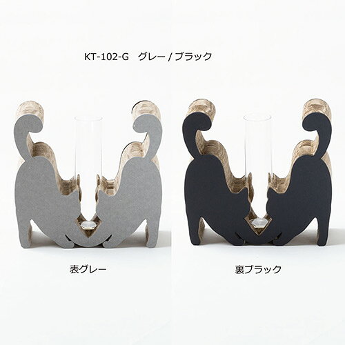 強化段ボールを使用した一輪挿し KADANN のび猫 カラーが選べる(キャメル/グレー/ホワイト) フラワーベース 高さ約148mm(ガラス管含む) インテリア雑貨 動物モチーフ ダンボール 日本製 谷口紙業【送料込(北海道除く)】 [3]