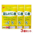 &nbsp;&nbsp;&nbsp; 安心の自然素材 &nbsp;■&nbsp;クリーンな洗浄剤 クエン酸はレモンや梅干しの酸味のもとになる成分で、柑橘類から抽出するほか、サツマイモ等のデンプンを発酵・精製して作られます。地球の永続的システムの中から生まれるクリーンな洗浄剤です。 &nbsp;■&nbsp;ナチュラルクリーニング 抗菌作用や、ものをキレイにする効果があり、掃除や洗濯に利用が広がっています。特に水アカ汚れに効果を発揮します。 &nbsp;■&nbsp;住まいの洗浄に ポットの湯あか、シンクの水あか、食器洗い機の洗浄、器具についたサカナの臭い取りにも。安心の自然素材、おだやか作用、クリーンな使い心地。 商品名 ミヨシ　暮らしのクエン酸　(MiYOSHi) ブランド ミヨシ(MiYOSHi) 内容量 330g×3個 商品コード J4537130101209S3 使用方法 □ ポットの湯あか落としに 満水のメモリまで水を張ったポットに、大さじ約4杯のクエン酸を入れてお湯を沸かします。そのまま1時間位保温した後、お湯を捨てよくすすぎます(クエン酸洗浄機能がついているポットの場合は、説明書に従ってください)。 □ 食器洗浄機の洗浄に カラの食器洗浄機にクエン酸を大さじ約4杯入れて1サイクル運転し洗浄します。 ※ クエン酸水の作り方 カップ1杯(200ml)の水にクエン酸小さじ1杯を溶かし、スプレー容器で使用します(汚れに応じてクエン酸を加減します)。 □ シンク、水回りのお掃除に クエン酸水を汚れた箇所に吹きかけ拭き取り、その後よく水洗いをします。(*結晶化した水垢にはできるだけ濃いクエン酸水を作り、ティッシュ等で一晩パックしてからスポンジでこすり取ります。その後よく水洗いをします。) □ 消臭に 調理器具についた生臭い魚の臭い、タバコの臭い、トイレのアンモニア臭等が気になるところにクエン酸水をスプレーして消臭。 □ 抗菌に 洗浄した生ゴミの三角コーナー全体にクエン酸水をスプレーしてカビや悪臭の防止に。 □ まだまだある用途。アイデアしだいで広がります。 ご注意 □ 食品ではありません。 □ 塩素系の製品と混ぜると塩素ガスが発生し危険。絶対に混ぜない。 □ 用途以外に使わない。 □ 子供の手が届く所に置かない。 □ 手荒れのする方は炊事用手袋を使う。 □ 使用後は湿気が入らないよう閉じ保管する。 □ 直射日光をさけ、高温多湿の所には保管しない。 □ 大理石など酸性に弱いものには使わない。 □ 鉄製品は錆びることがある。 □ 万一飲み込んだ場合は水を飲ませるなどの処置をする。 □ 目に入った場合は、こすらずにすぐ水でよく洗う。 □ 異常がある場合は、専門医に相談する。 成分 液性：酸性 クエン酸 メーカー ミヨシ石鹸株式会社 区分 日本製・日用品 広告文責 コスメボックス 097-543-1871※パッケージ・デザイン等は、予告なしに変更される場合がありますので、予めご了承ください。