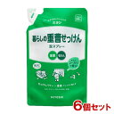 ミヨシ 暮らしの重曹せっけん 泡スプレー 詰替用 230mL×6個セット MiYOSHi【送料込】NC2023