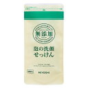 ミヨシ 無添加 泡の洗顔せっけん 詰替用 180ml MiYOSHi