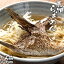 大分県産真鯛のかまの炙り入りご当地ラーメン 真鯛和風らぁめん 1食 (真鯛カマ1個/麺100g/和風魚介だしスープ80g) 拉麺 1人前 和風醤油スープ 常温保存 絆屋