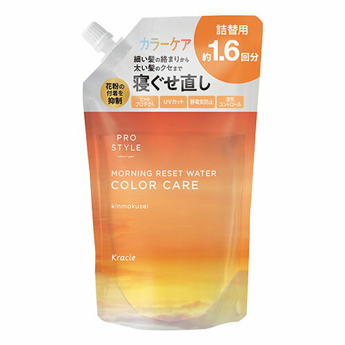 プロスタイル(PRO STYLE) モーニングリセットウォーター キンモクセイ 詰替用 450ml 金木犀 きんもくせい スタイリング 寝ぐせ直し クラシエ(Kracie)のサムネイル