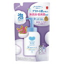 カウブランド(COW BRAND) 無添加 泡のボディソープ ポンプ 詰替 つめかえ用 450mL 牛乳石鹸(COW)