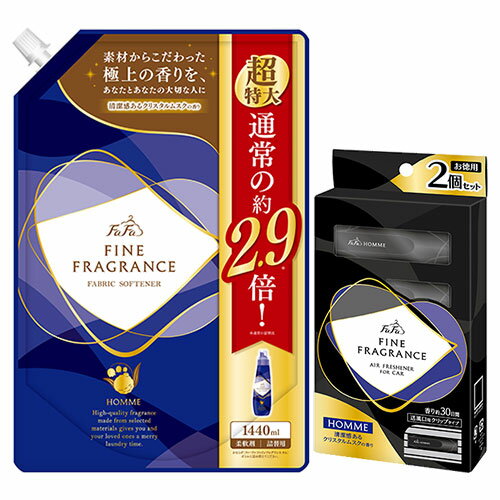 ファーファ(FaFa) ファインフレグランス(FINE FRAGRANCE) オム(HOMME) 車用芳香剤 2個入 ＆ 柔軟剤 詰替用 1440ml 【送料無料】 くま クマ