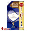 ファーファ(FaFa) 柔軟剤 ファインフレグランス(FINE FRAGRANCE) オム(HOMME) つめかえ用 840ml 4個セット